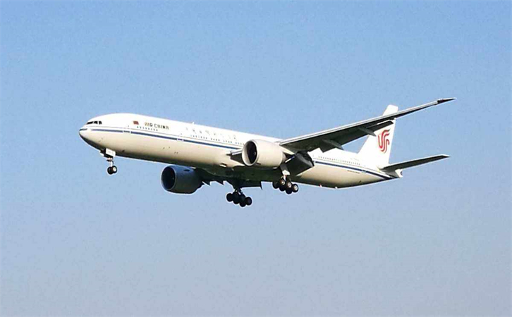 到南宁航空货运