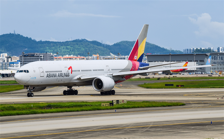 到衢州空运加急件