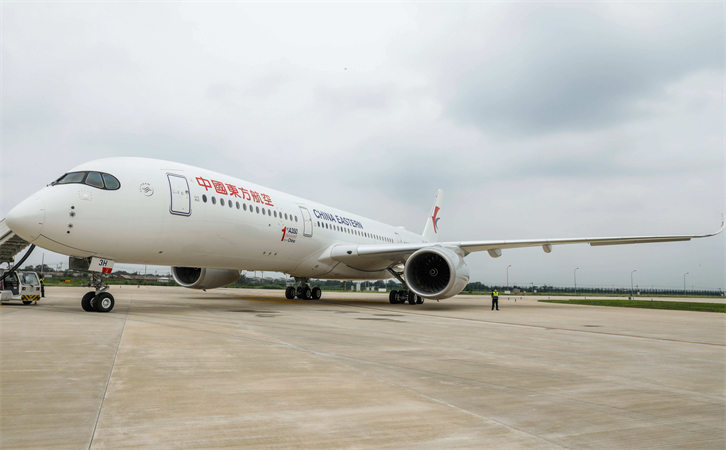 航空货运阿克苏机场